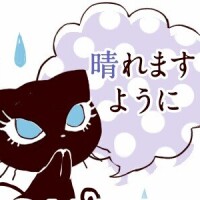 おはようございます☆