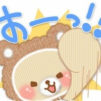 おはようございます☆