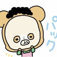 おはようございます☆