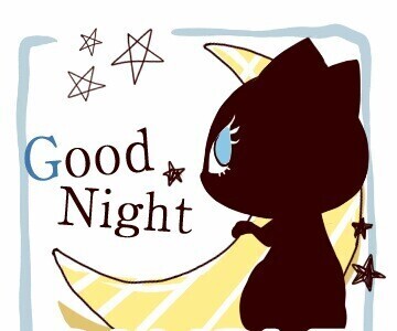 おやすみなさい☆