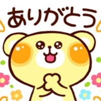 ありがとうございました☆