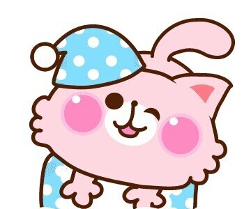 おやすみなさい☆
