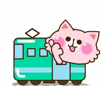 おはようございます☆