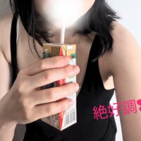エネルギー満タン