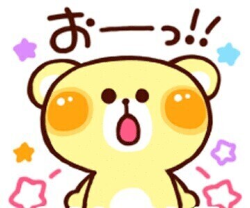 おはようございます☆