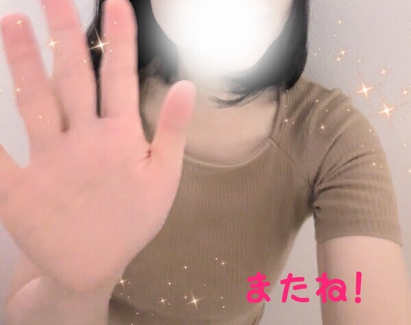 美意識高い系男子のYさんへ