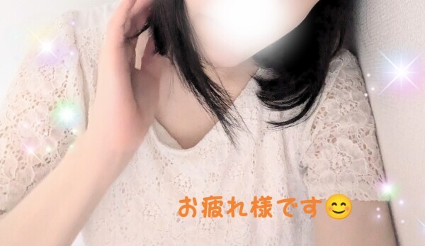晴れ〜
