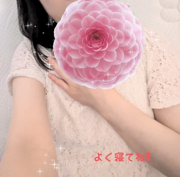 イキが良かったKさん