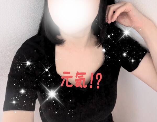 午後のひととき