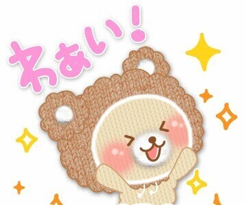 おはようございます☆
