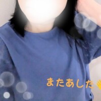 明日は雨