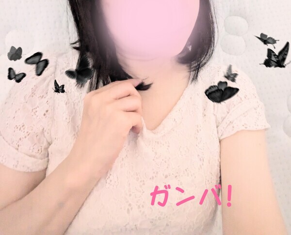 お腹が空いて•••Sさん