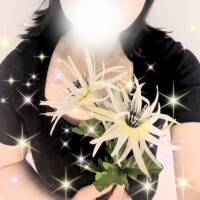 お仕事お疲れ様です