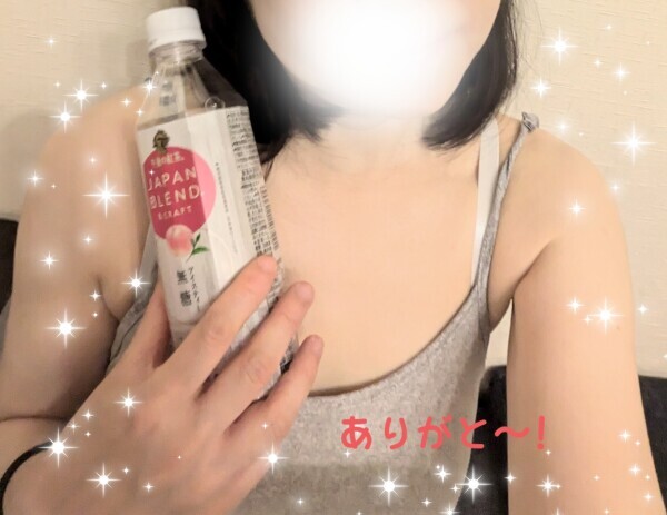 きてましたよYさん