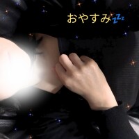 お疲れ様でした〜