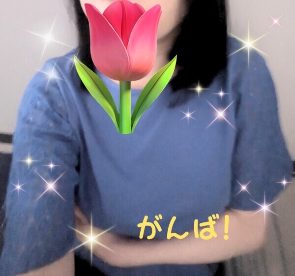 ご苦労さまYさん