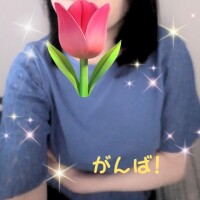 ご苦労さまYさん