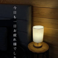 おやすみなさい✨