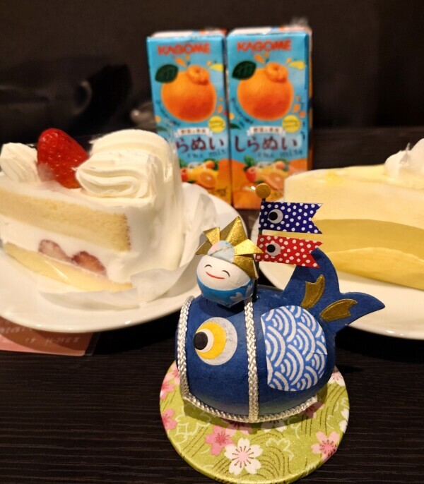ありがとう&おやすみなさい