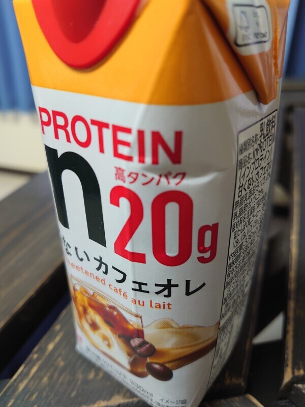 シックス…