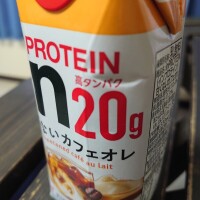 シックス…