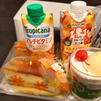 ありがとう✨おやすみなさい