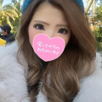 白雪（しらゆき）