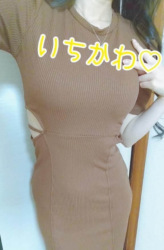 2択だっつってんだろ！(笑)?