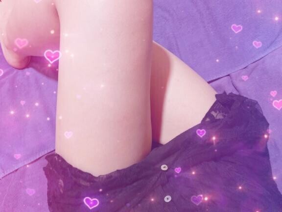 ありがとう?