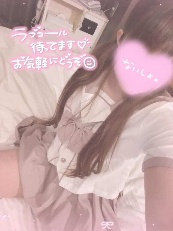 13時～?