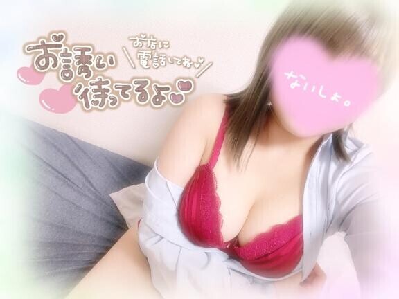 最終日だよ?