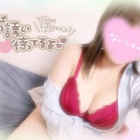 神谷（かみや）
