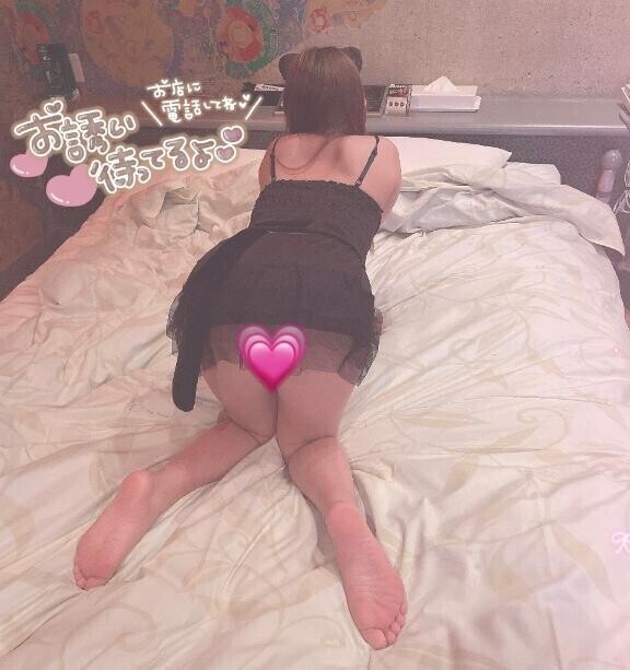 出勤したよん?