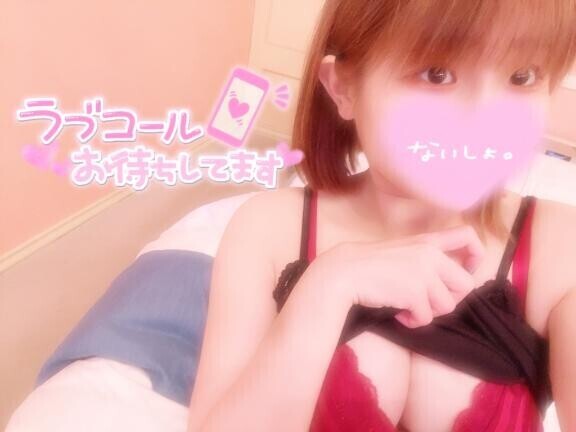 最終日?