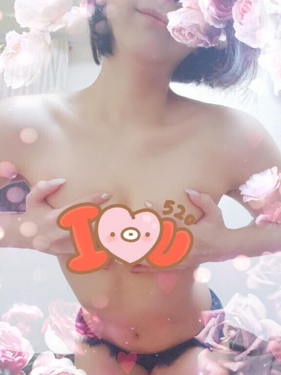 しゅっきーん