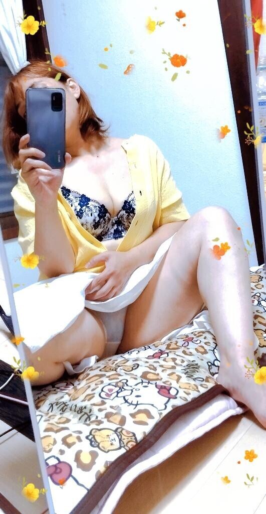 出勤します。?