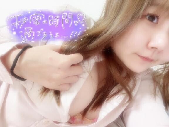 レッツゴー?