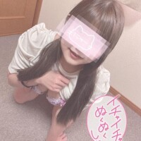 神谷（かみや）
