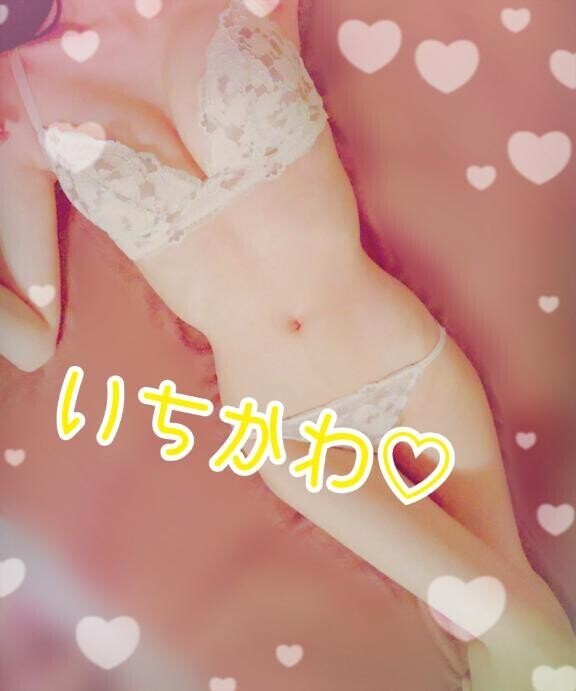 3/14?21時半～100分本指名様へ?