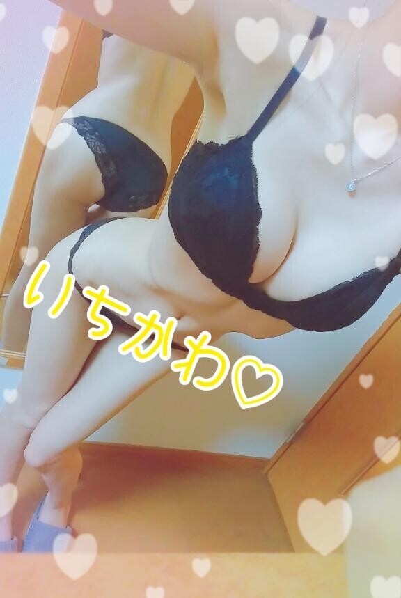 6/17?80分本指名様へ?