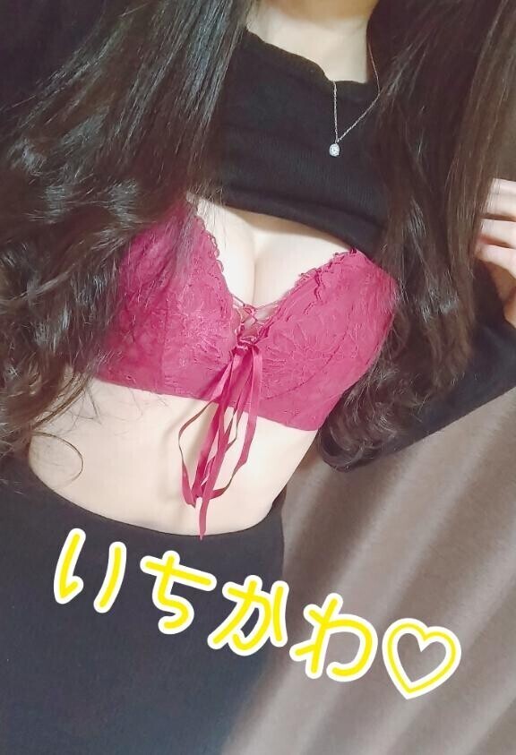 見納めかも?????