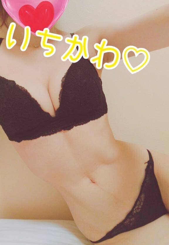 オ◯禁(?*?´?ω?｀?*?)