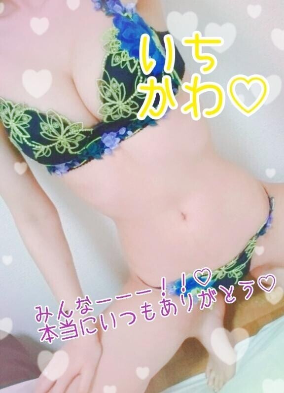 文、短め、申し訳！！