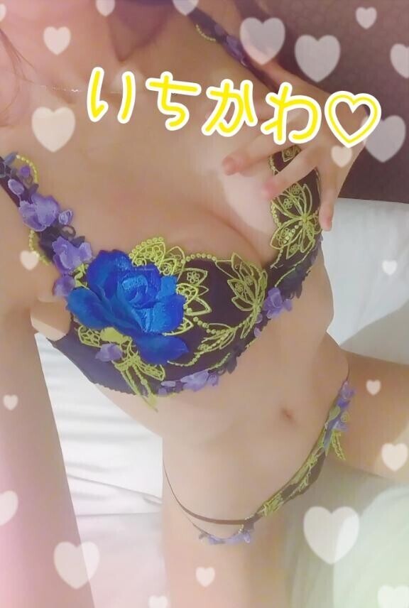 濡れちゃった！