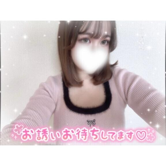 ? 明日から4日間 ?