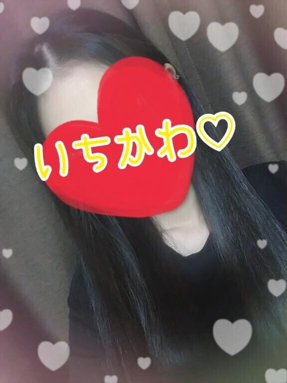 探すべし！(笑)