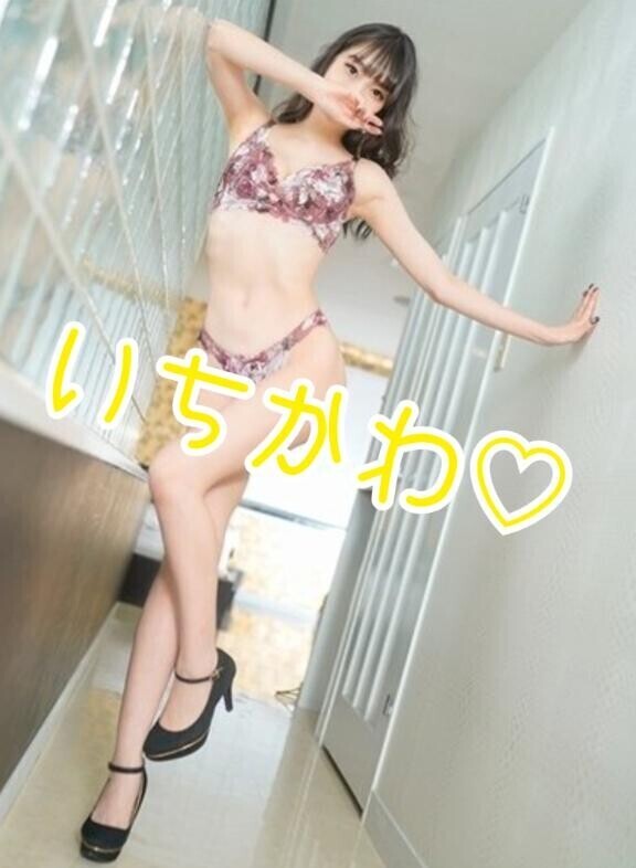 5/5?19時半～180分?本指名様へ?