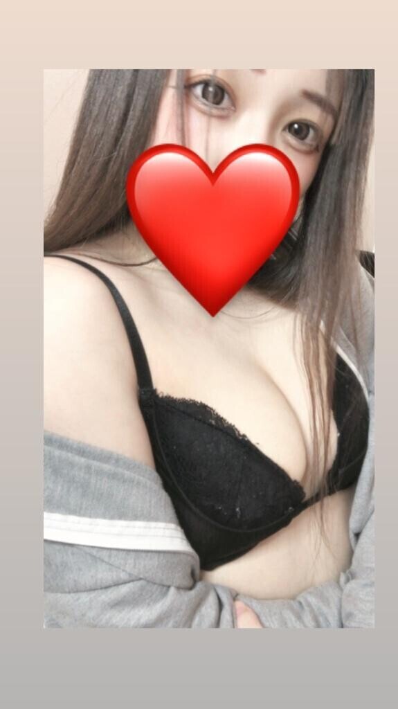 退勤