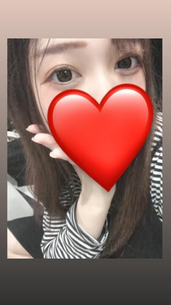 しゅっきん