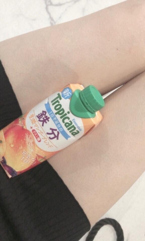 退勤